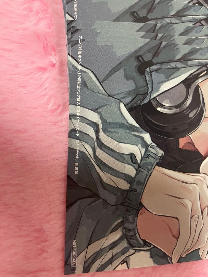 ギヴン 海へ 公開記念フェア特典 ポストカード 佐藤真冬×15 - メルカリ