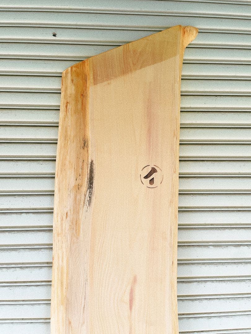 天然　一枚板　松　材木　天板　無垢板木材　カウンターテーブル