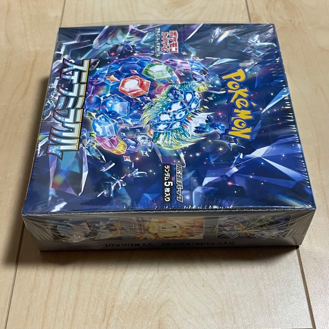 ポケモンカードゲーム ステラミラクル BOX シュリンク付き