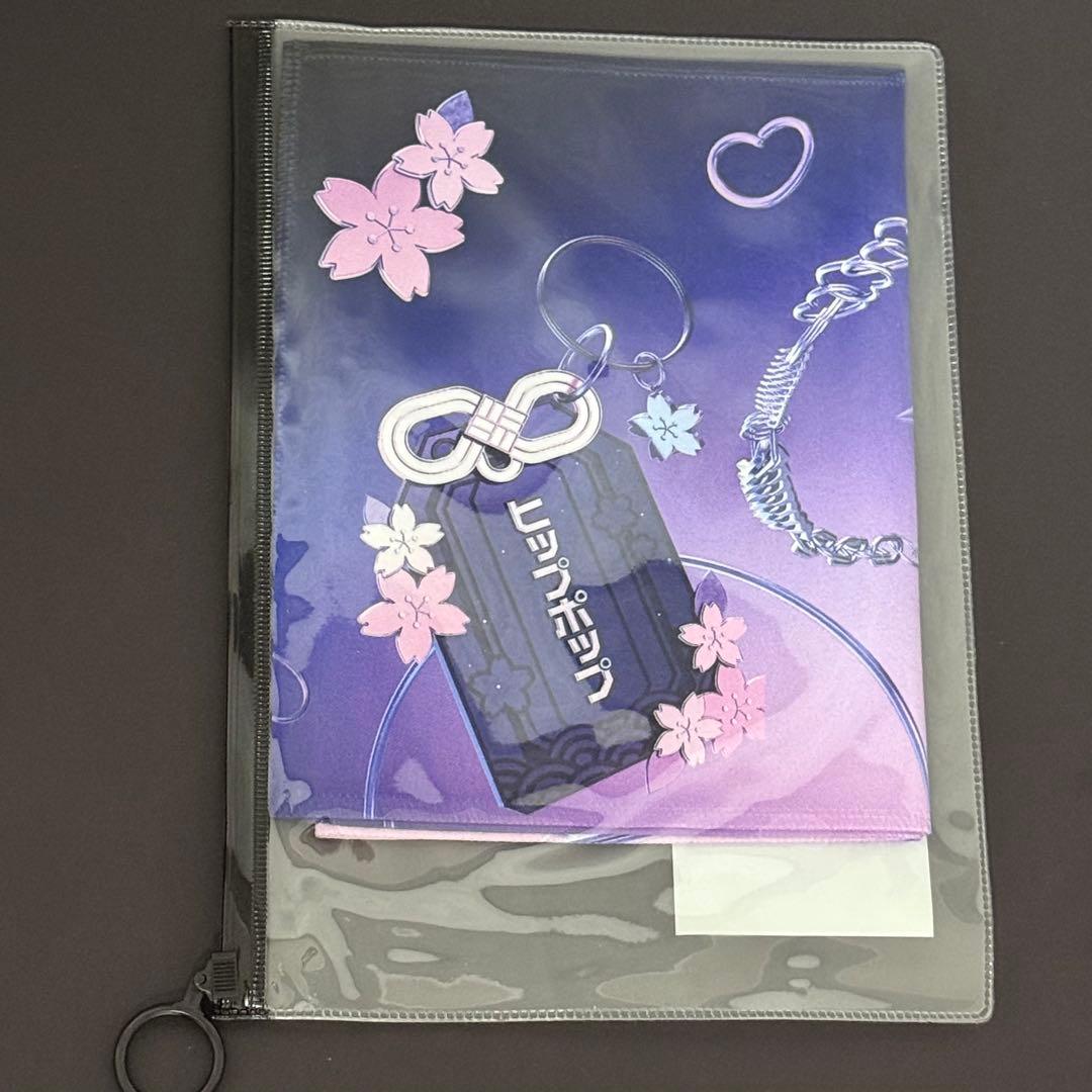 韓国POPUP限定】HIP POP Princess スローガン 新品未使用 - メルカリ