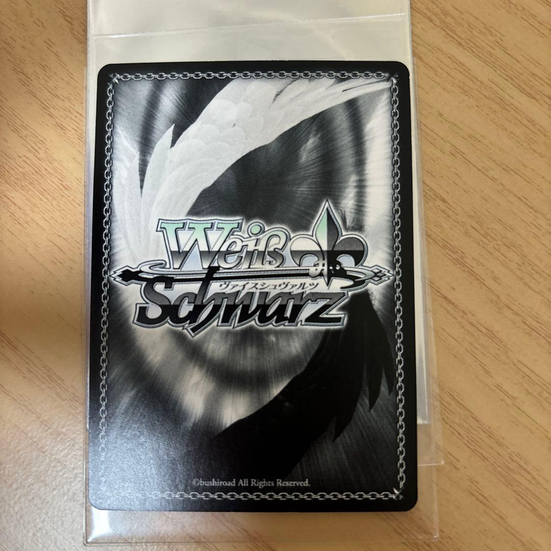 T*A様 ヴァイスシュヴァルツ 青色髪のメイド レム SP