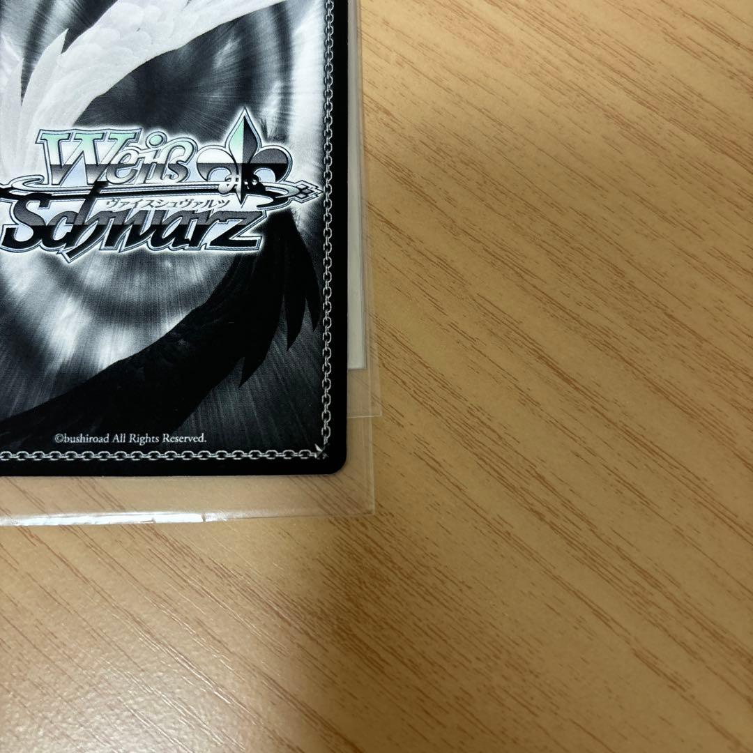 T*A様 ヴァイスシュヴァルツ 青色髪のメイド レム SP