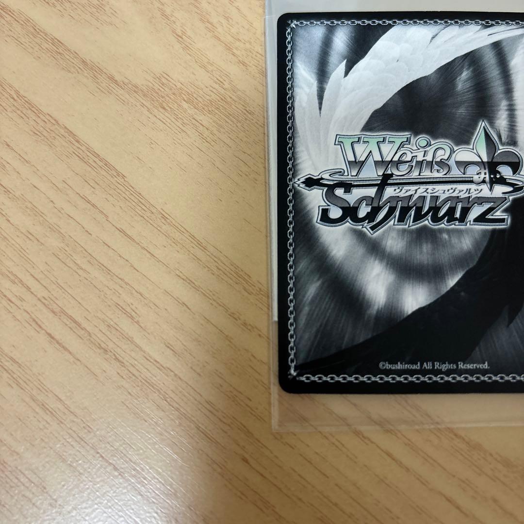 T*A様 ヴァイスシュヴァルツ 青色髪のメイド レム SP