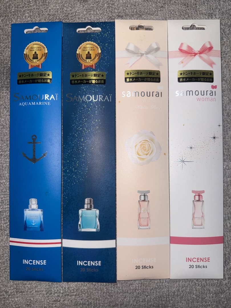 63点お香セット