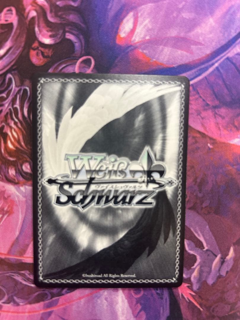 天真爛漫 アーチェ・クライン SP