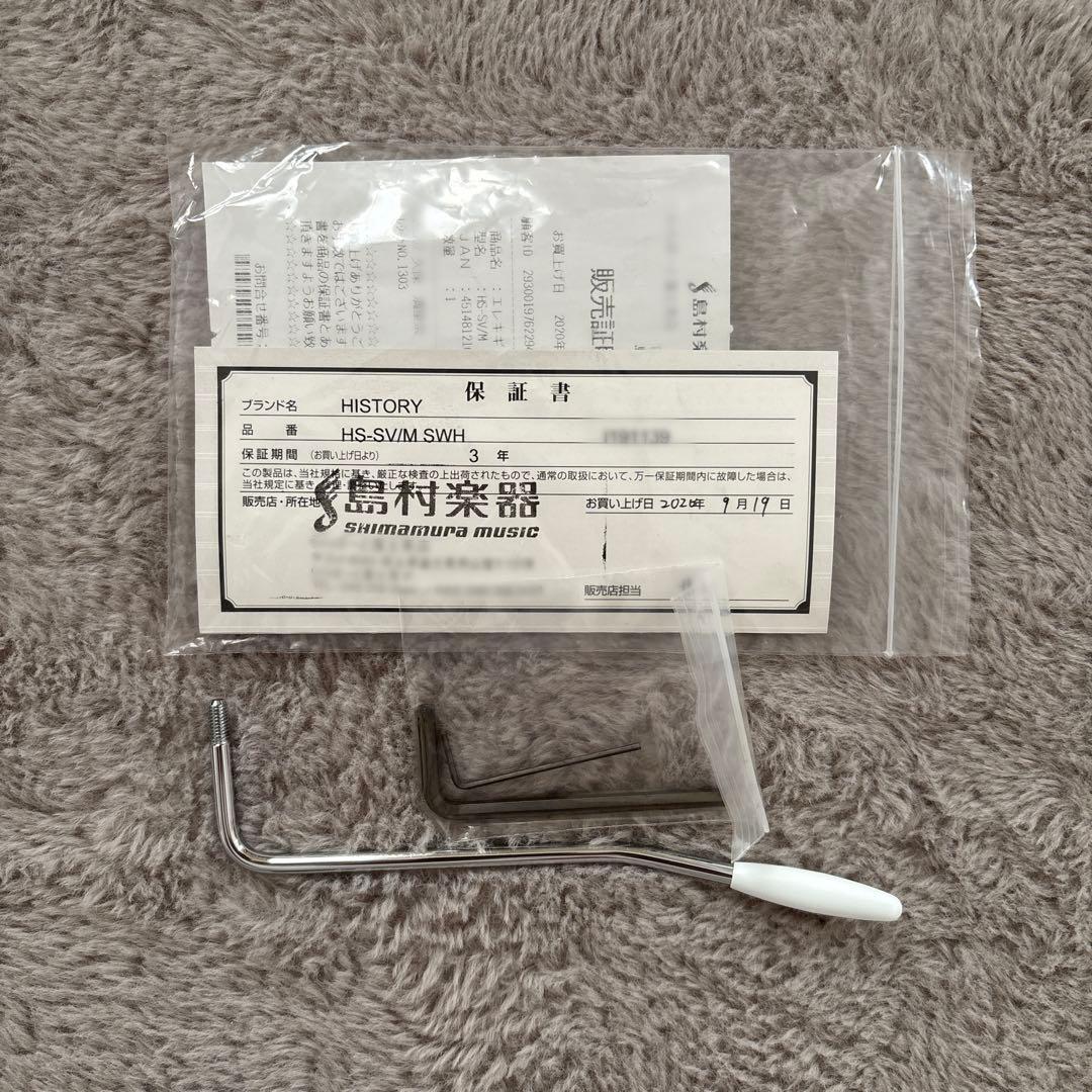HISTORY ヒストリー HS-SV/M SWH ストラトキャスター 生産完了 - メルカリ