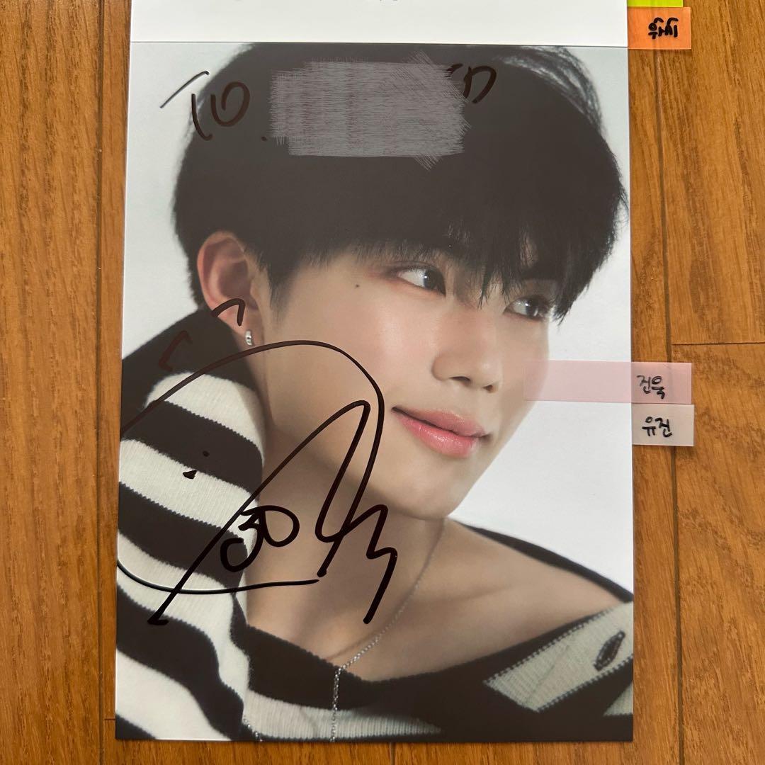 zb1 サイン ゴヌク 直筆サイン - メルカリ