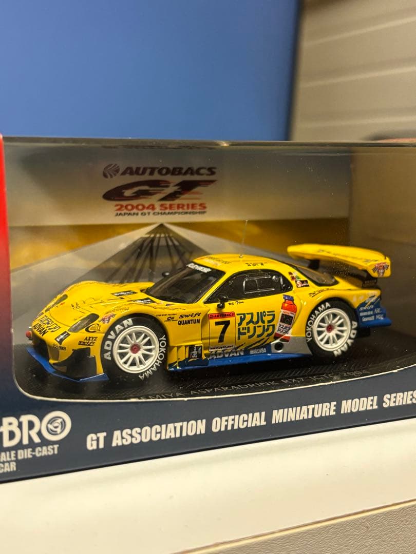 EBBRO エブロ 1/43 RE雨宮 MAZDA RX-7 FD3S ミニカー - メルカリ