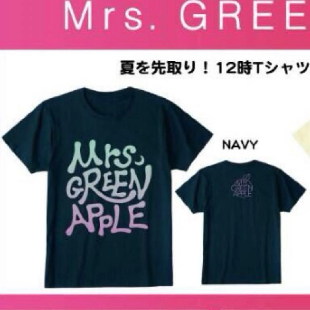 2016】Mrs. GREEN APPLE ライブTシャツ ミセス - メルカリ