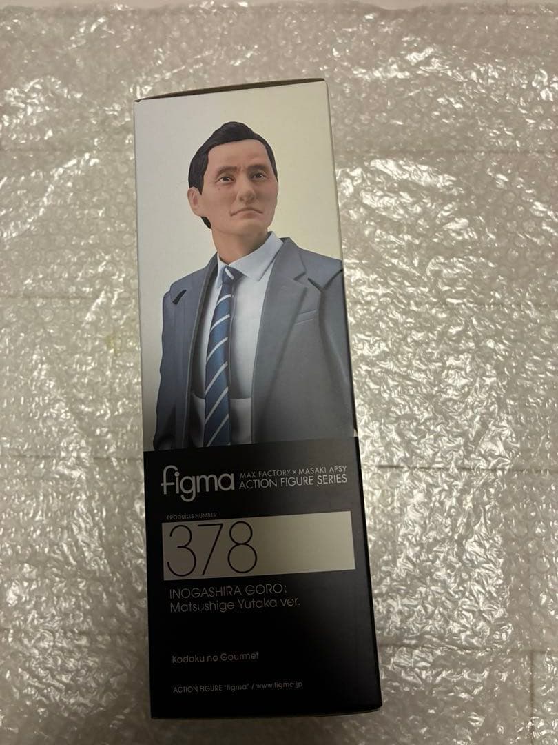 新品未開封 figma 378 孤独のグルメ 井之頭五郎 松重 豊ver.
