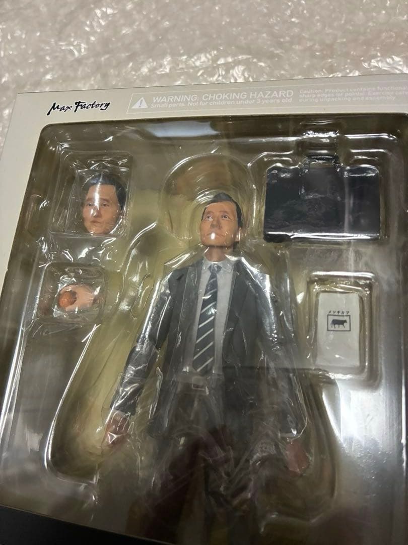 新品未開封 figma 378 孤独のグルメ 井之頭五郎 松重 豊ver.