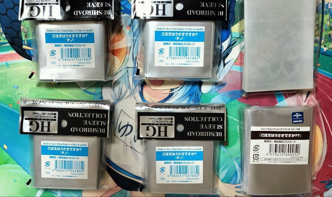 ご注文はうさぎですか？　スリーブセット