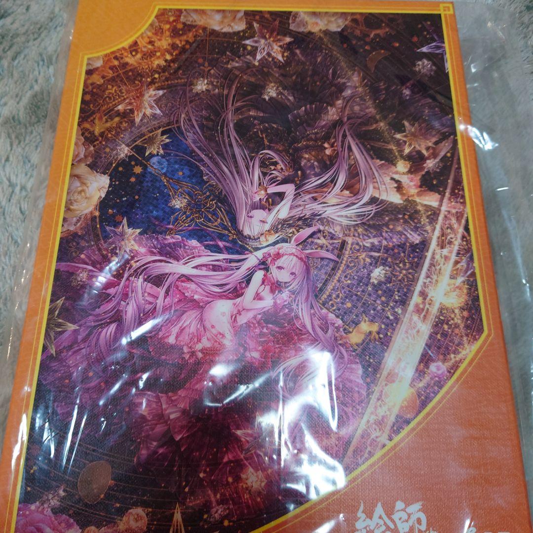 絵師100人展 13 てぃんくる はるかぜせつな 金鳥玉兎の渾天儀 gigo