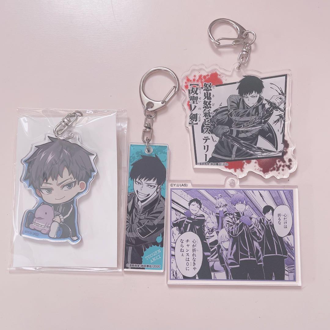 桃源暗鬼 初期グッズ 矢颪碇 - メルカリ