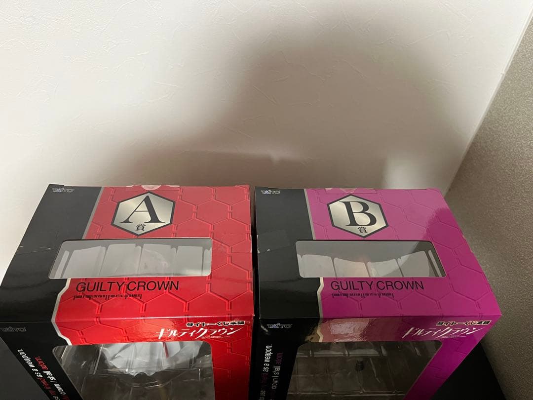 ギルティクラウン タイトーくじ本舗 A賞・B賞・C賞・ラストハッピー賞