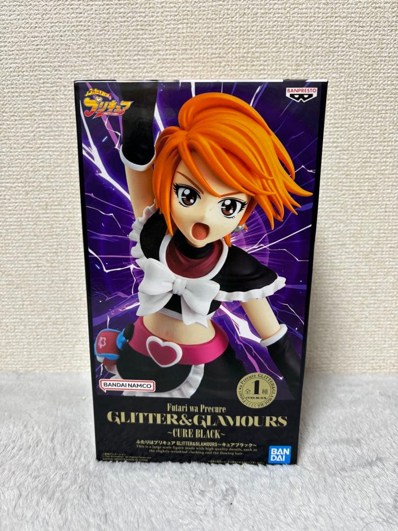 【新品未開封】プライズ景品ToLoveる他美少女フィギュア等23点まとめ出品②