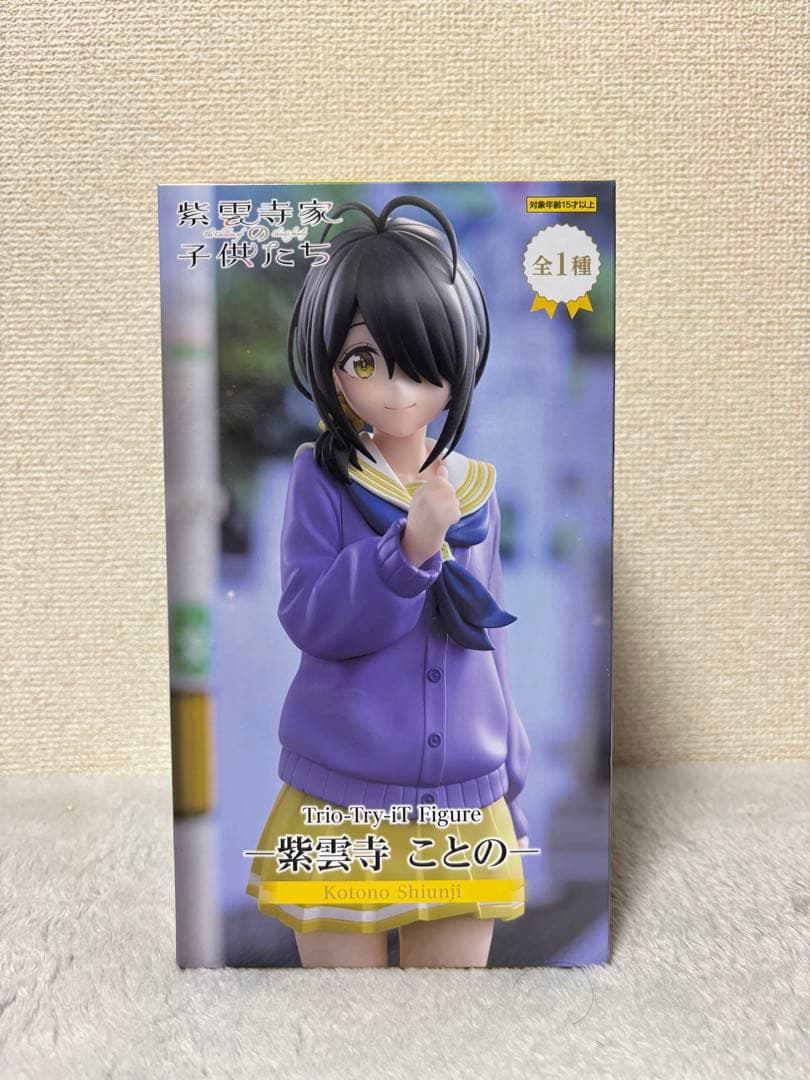 【新品未開封】プライズ景品ToLoveる他美少女フィギュア等23点まとめ出品②