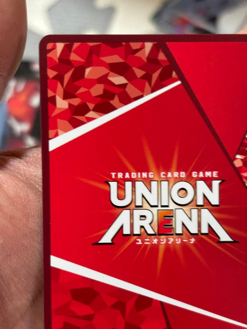 パラレル】有馬 貴将　SR★★ [UA47BT/TKG-1-004]