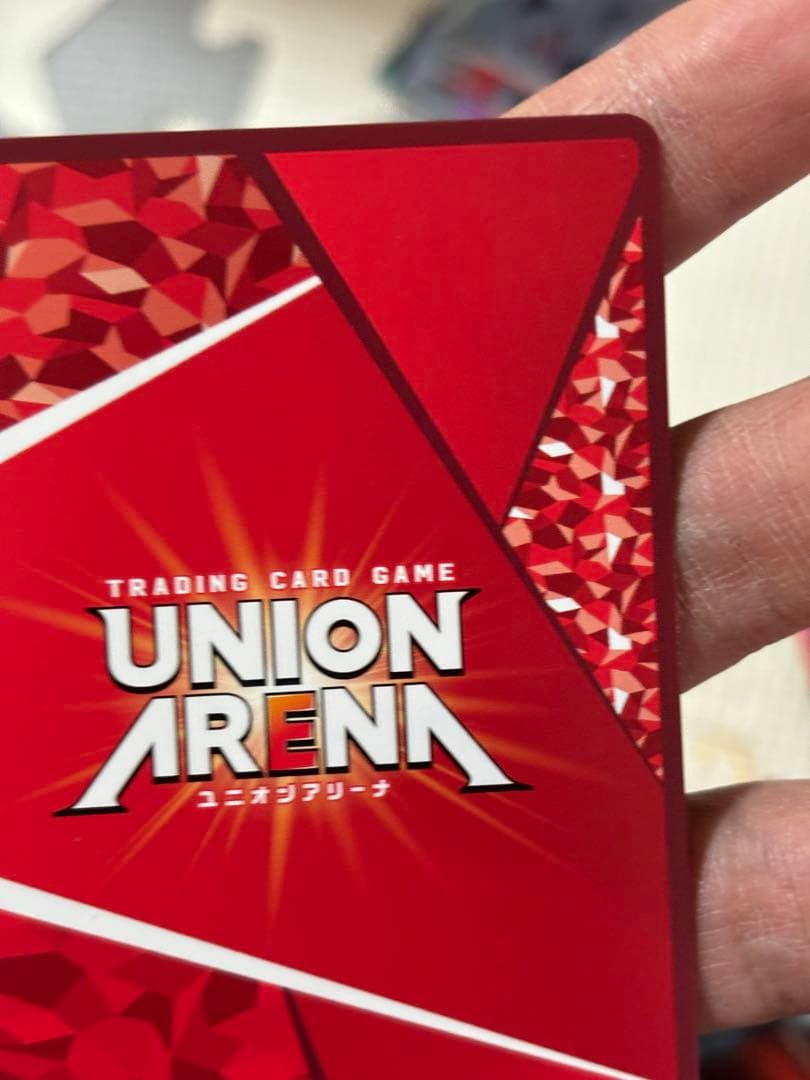 パラレル】有馬 貴将　SR★★ [UA47BT/TKG-1-004]