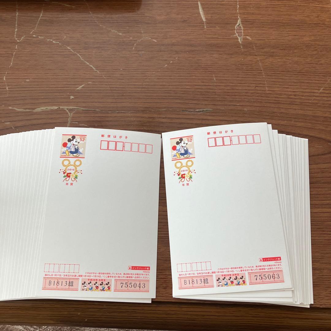 まー様 リクエスト 2点 まとめ商品 - メルカリ