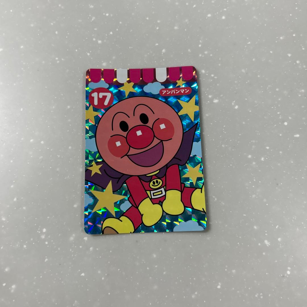アンパンマン キラカード 17 - メルカリ