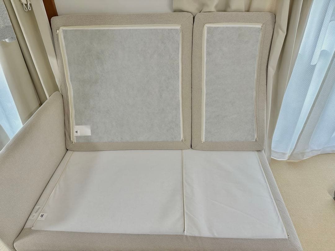 【送料込】IKEA ソーデルハムン 寝椅子 アームレスト付　ライトベージュ