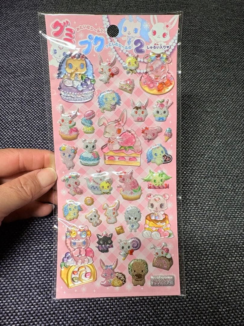 ジュエルペットシール 新品未使用未開封品 - メルカリ