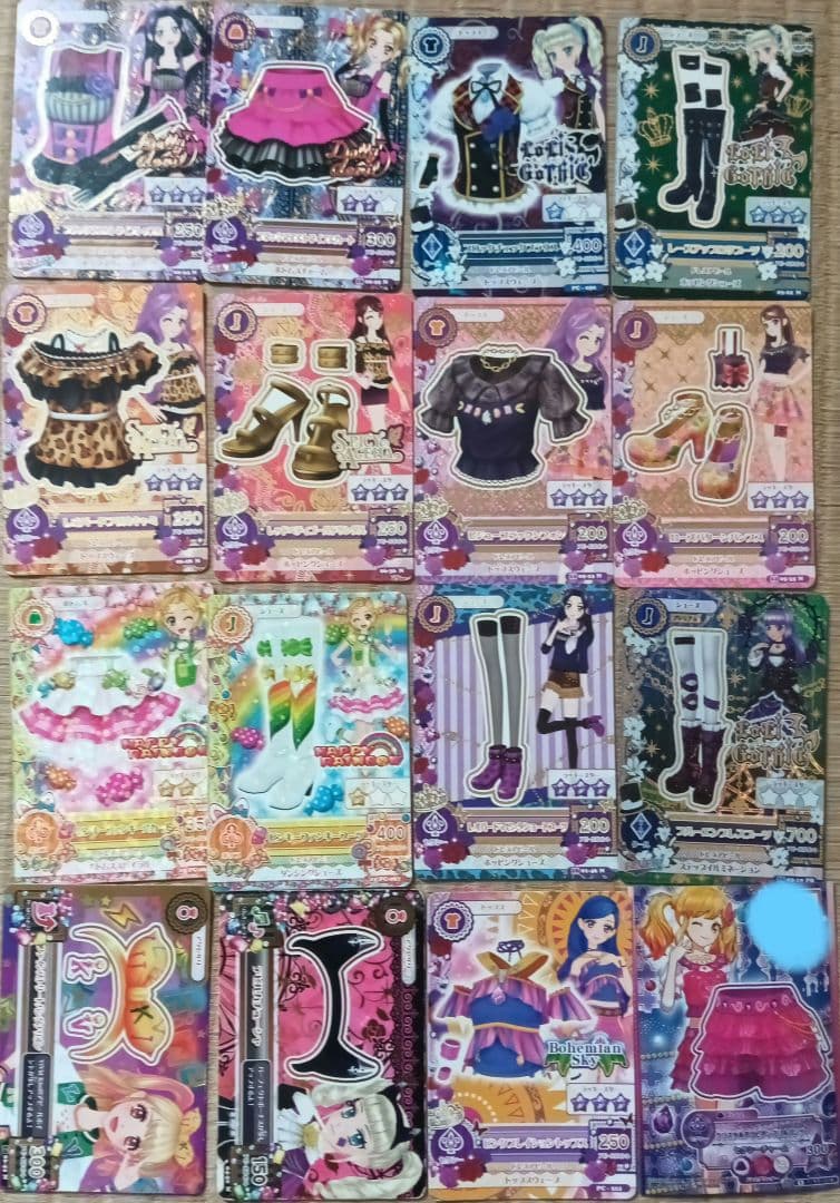 プレミアムカードあり！】アイカツカード 全95枚 まとめ売り - メルカリ