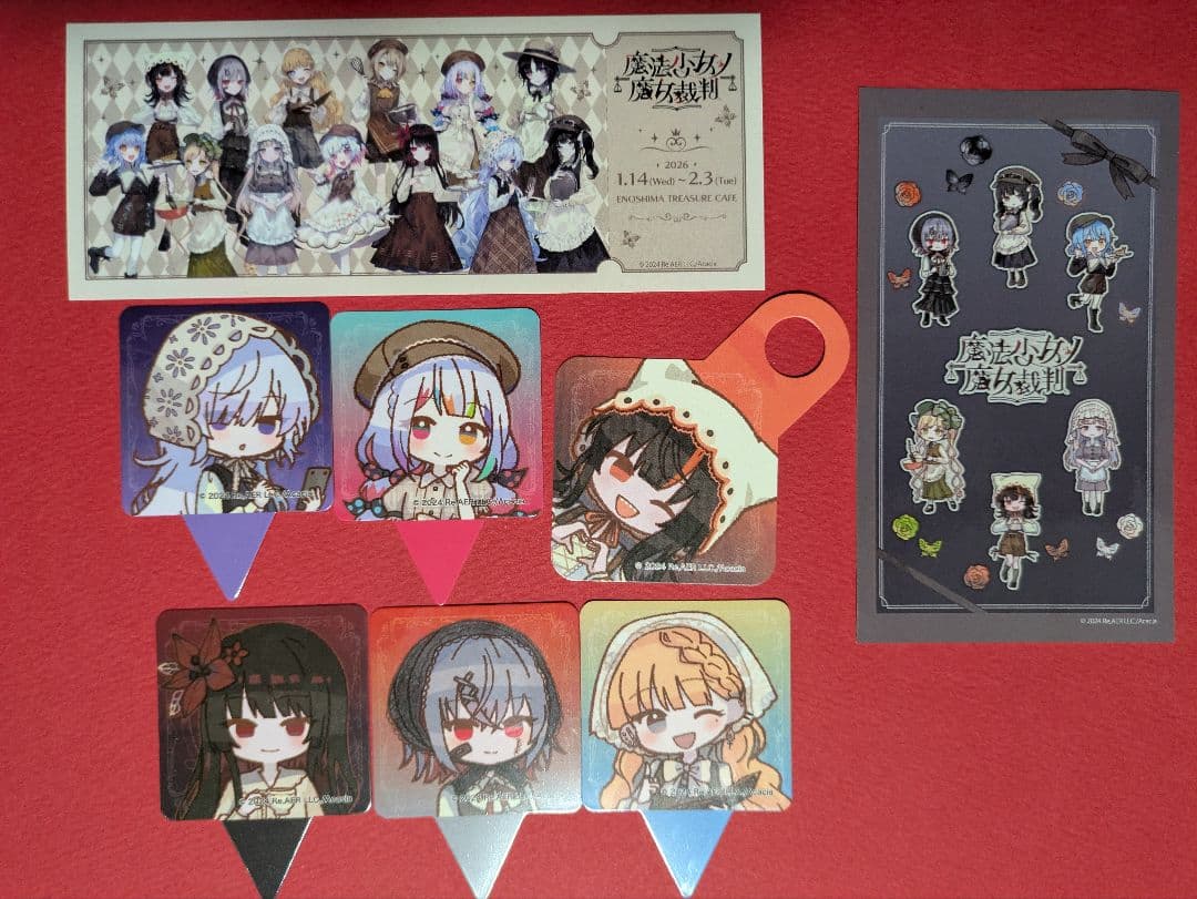 魔法少女ノ魔女裁判 江ノ島コラボカフェ VIP 特典ステッカー ピック