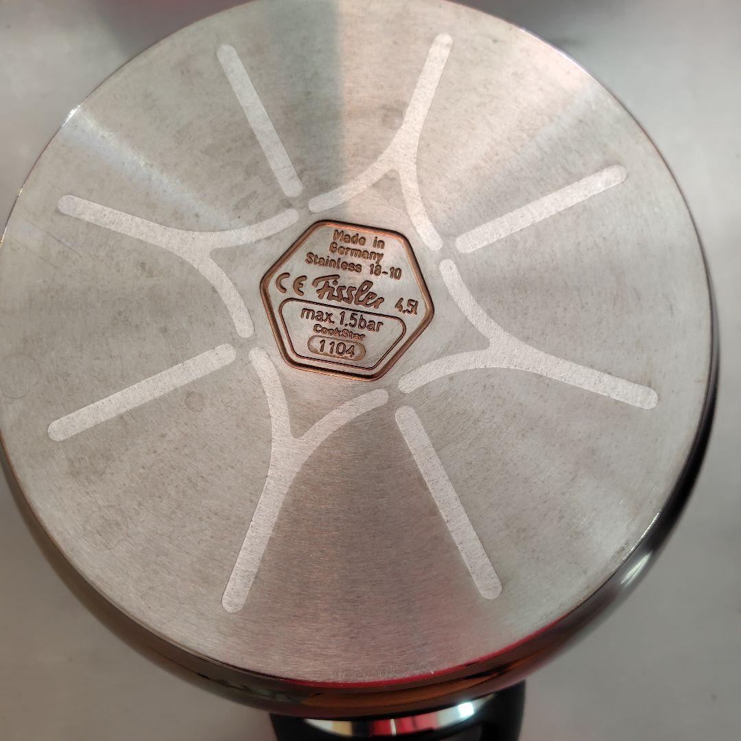 フィスラー 圧力鍋 ロイヤル セット