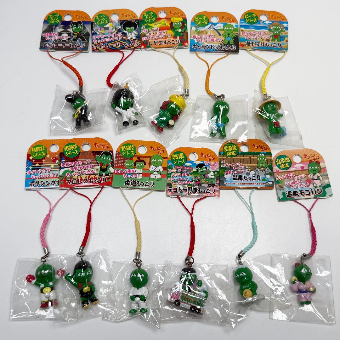 まりもっこり ご当地 ストラップ キーホルダー まとめ売り 131個
