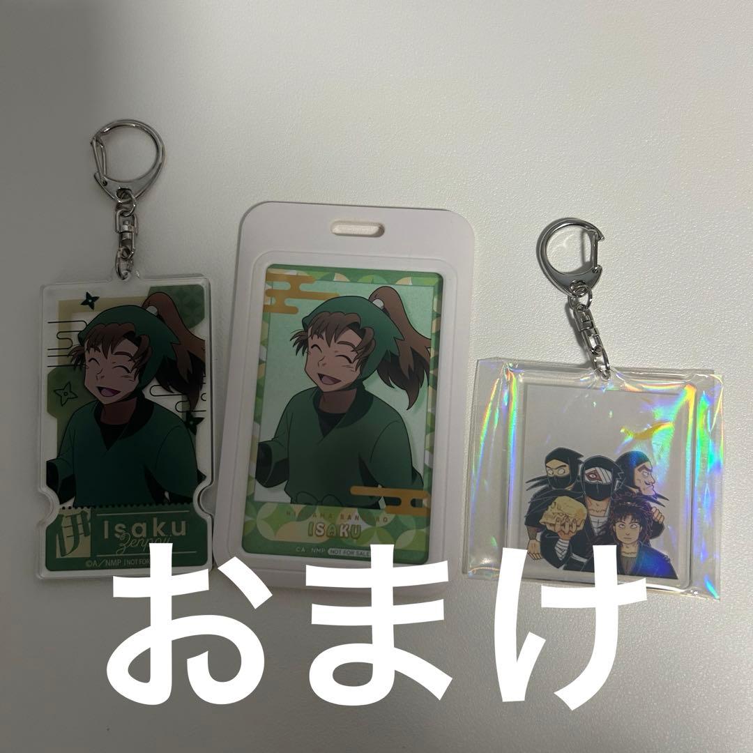 忍たま乱太郎 善法寺伊作 雑渡昆奈門 アクスタ ぬいぐるみ まとめ売り