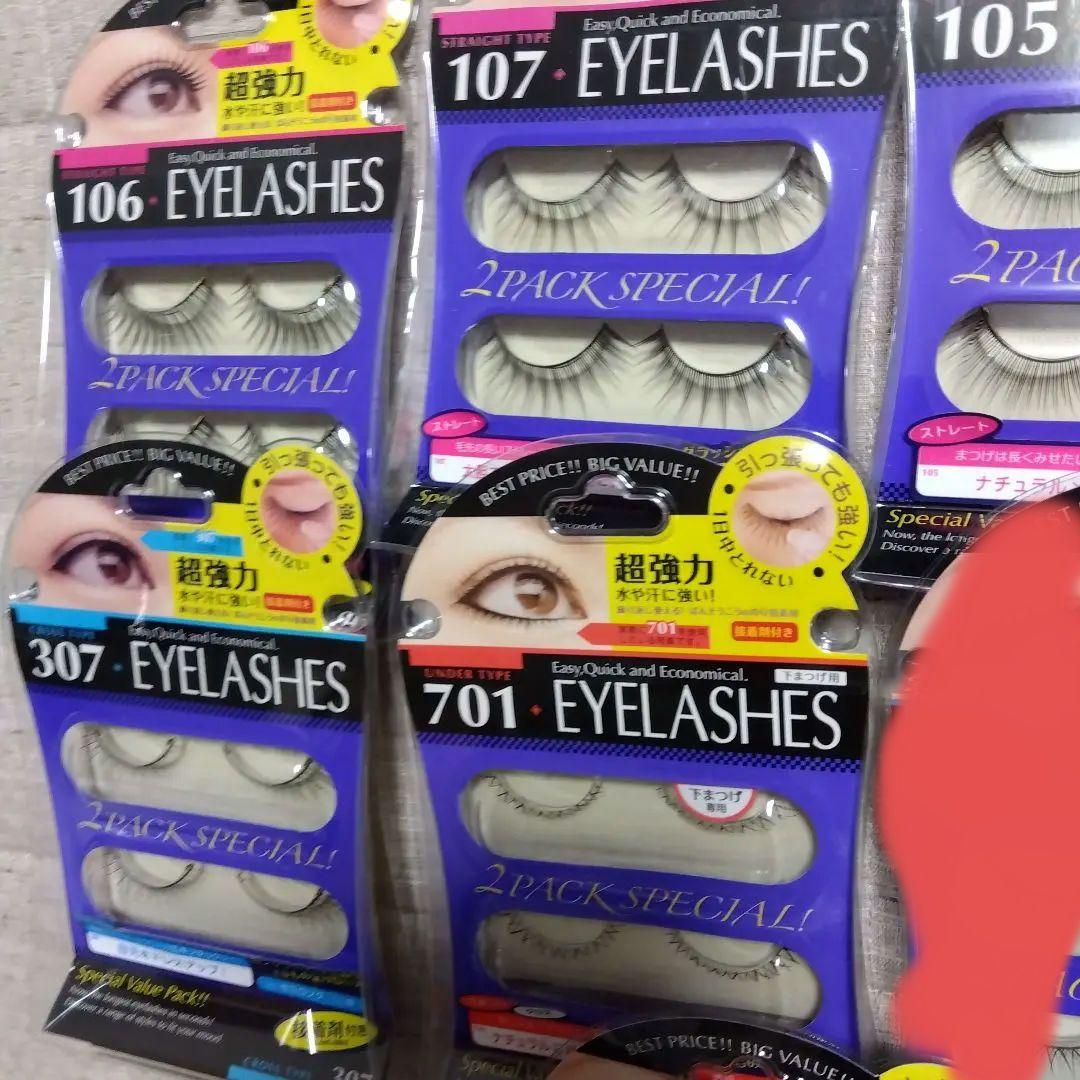 新品 EYELASHES アイラッシュ 付けまつ毛 超強力 　まとめ売り セット