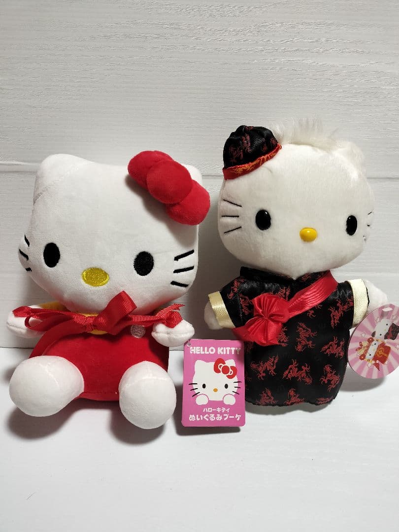 平成レトロ ハローキティ ぬいぐるみ キティちゃん サンリオ ご当地