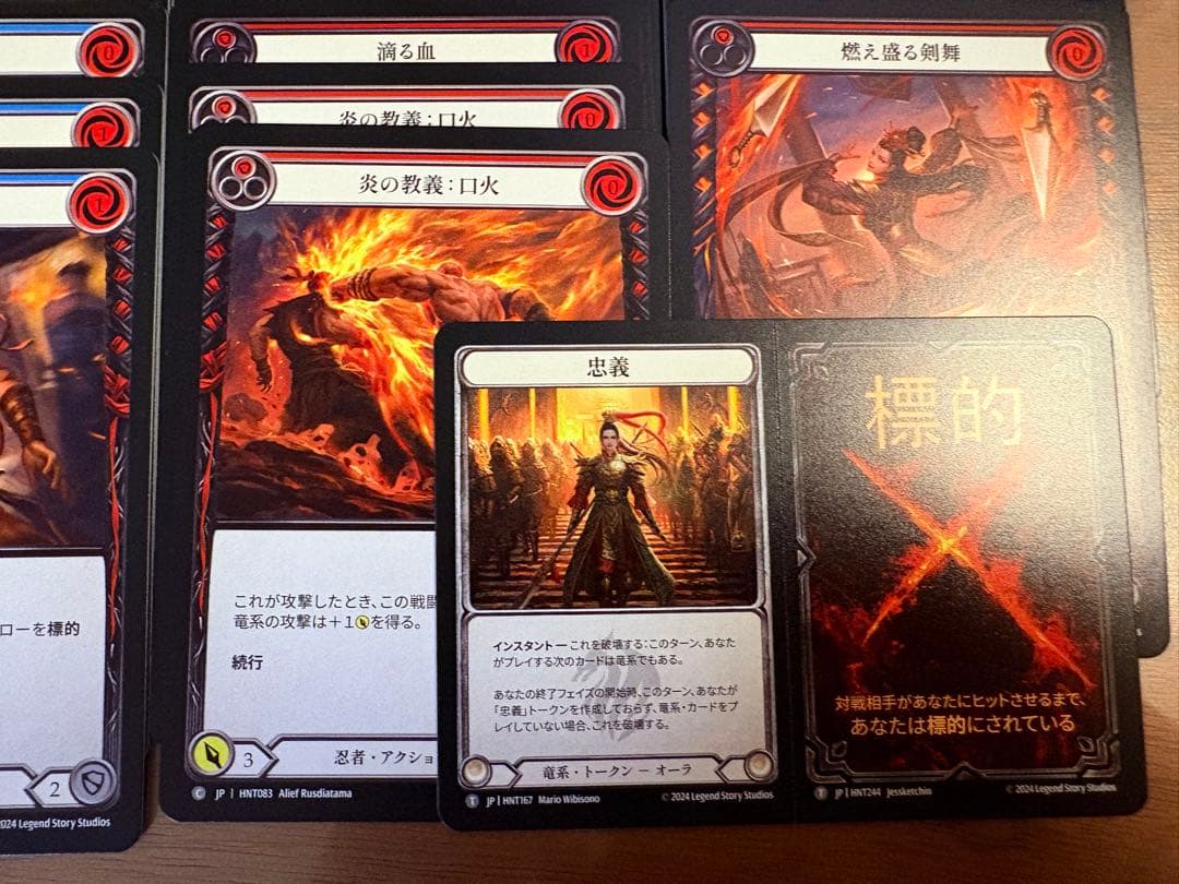 シンドラ デッキ 計 48枚 シルバーエイジ 向け 未使用 FaB シンドラ