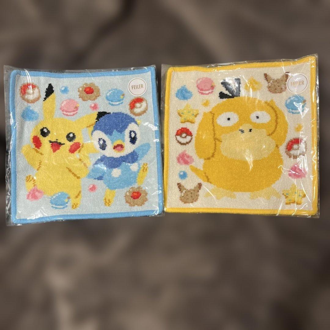 ポケモン フェイラータオルセット ピカチュウ ポッチャマ コダック ドイツ伝統工芸織物シュニール織のブランド「フェイラー」のギフト