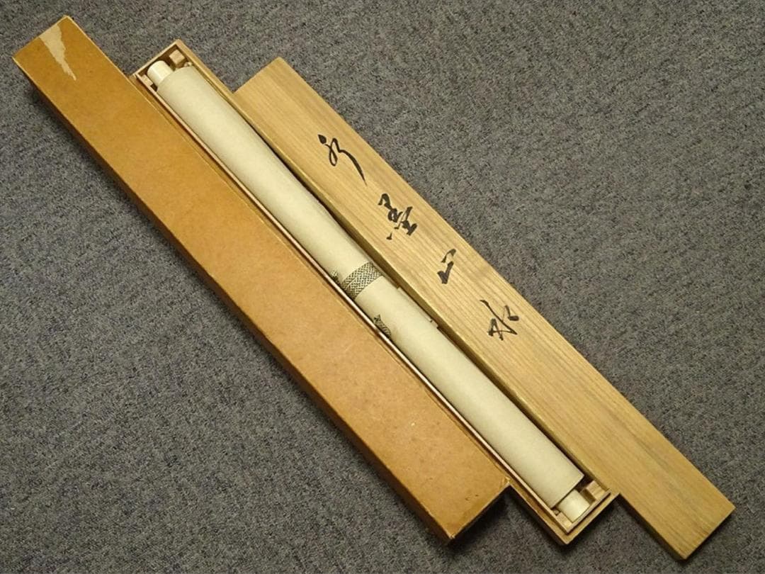 掛軸 小林渓月『水墨山水図』絹本 肉筆 共箱付 掛け軸 a11306 - メルカリ