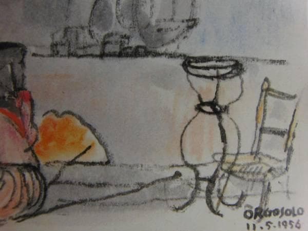 守屋多々志、自家製のパンを焼く、希少な額装用画集より、美品、新品