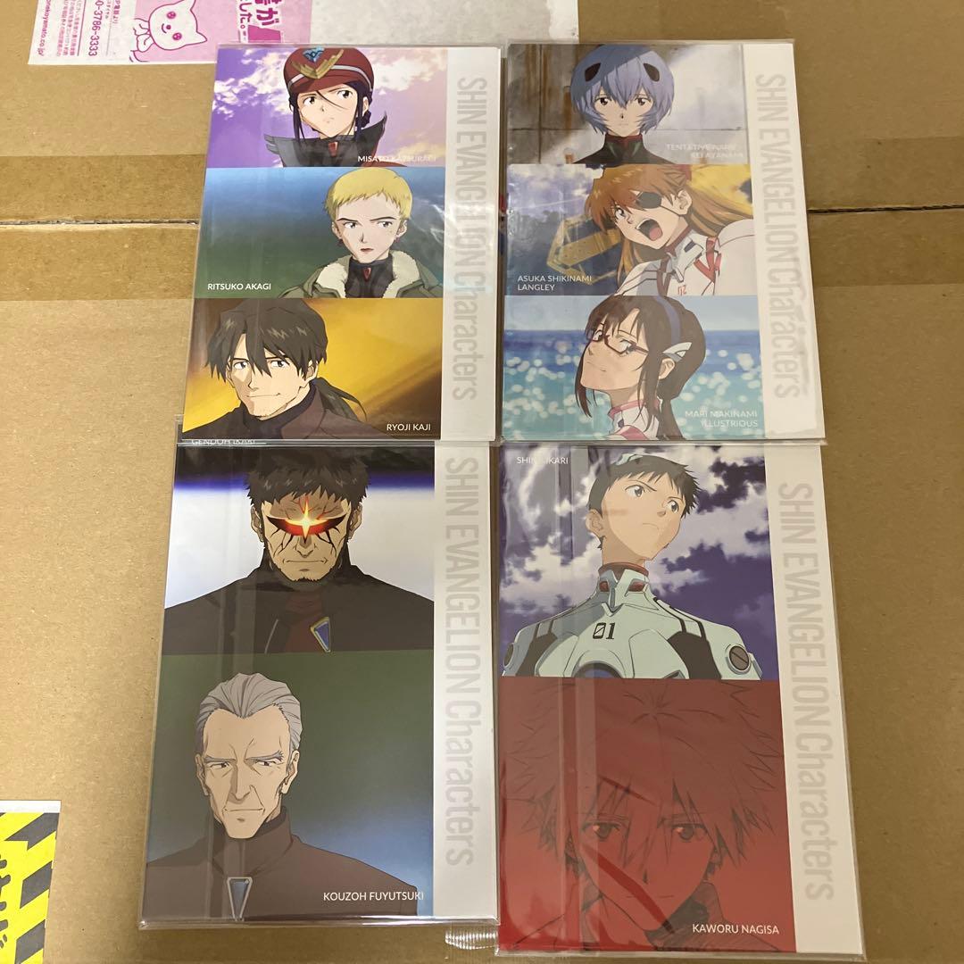 東宝30cmシリーズエヴァンゲリオン初号機 \"G\" 覚醒形態