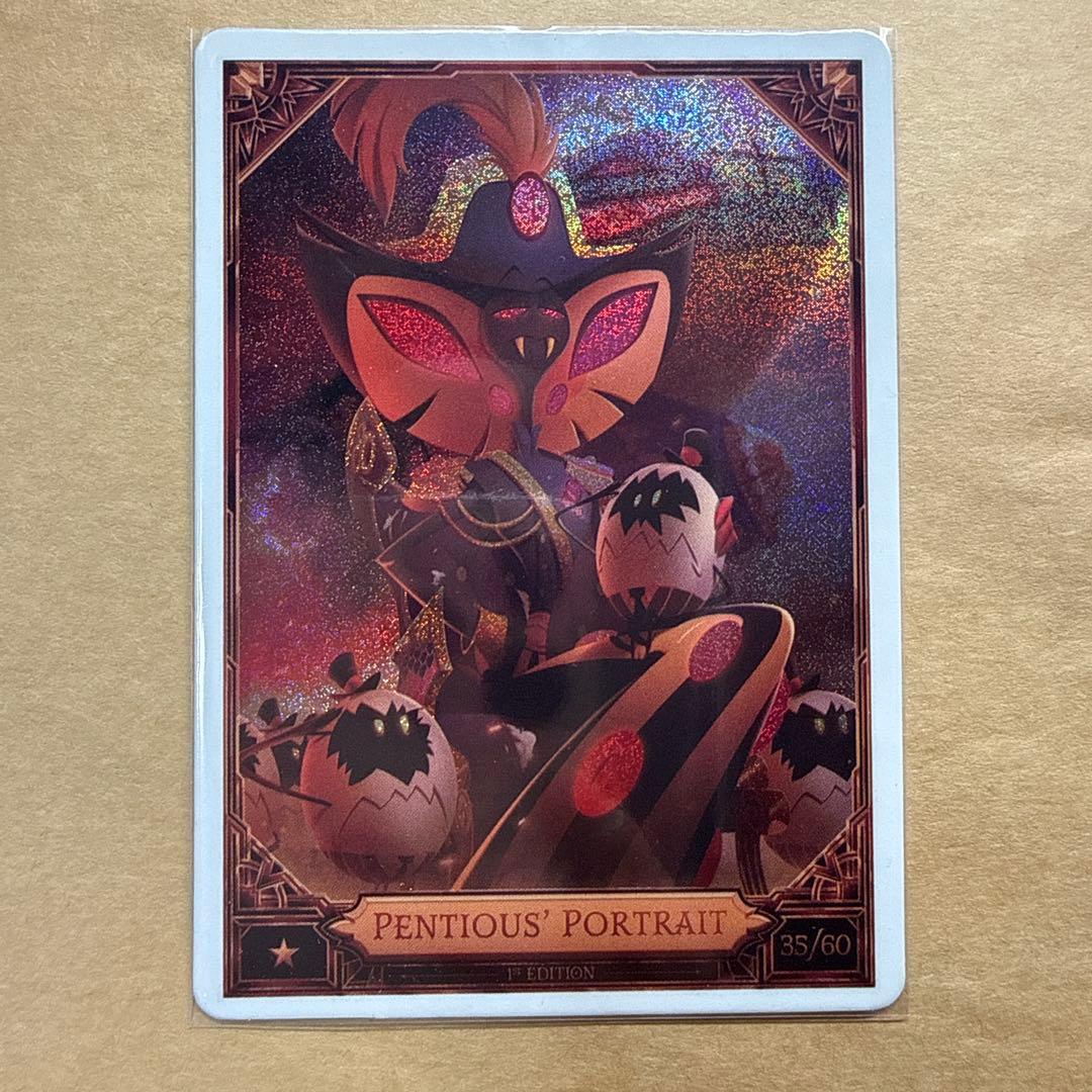 ハズビン トレカ 35/60 - メルカリ