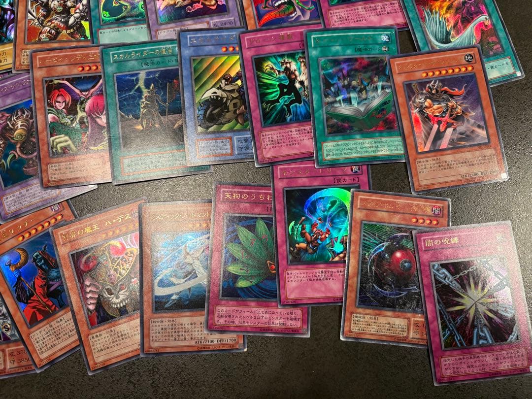 引退品 パラレル・ウルトラレア まとめ売り キズあり遊戯王58枚セット