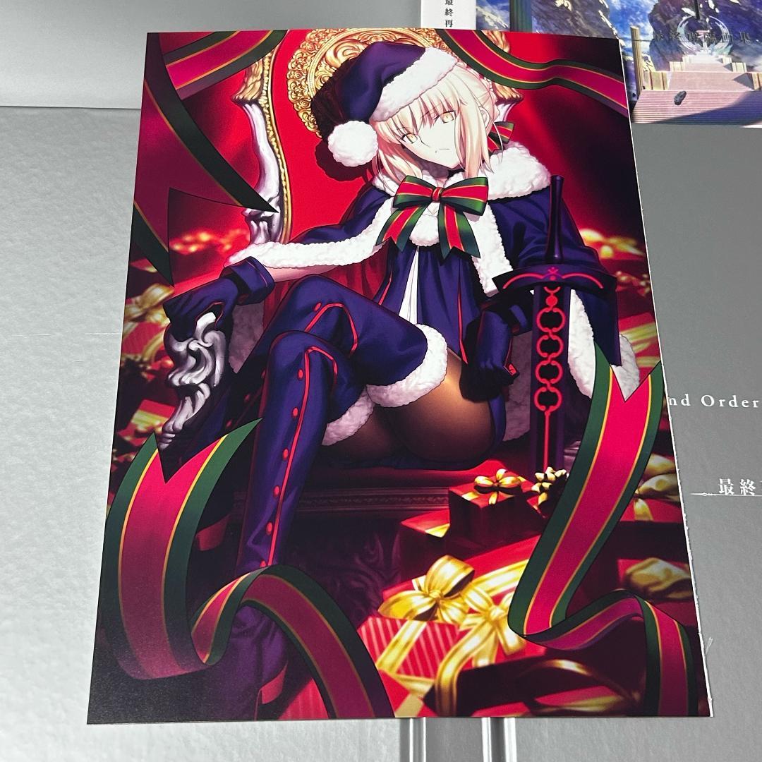 FGO 最終再臨画集 アルトリア オルタ フェルグス - メルカリ