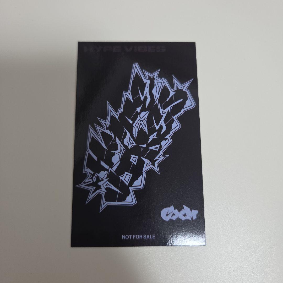 seventeen CxM HYPE VIBES ユニバ トレカ エスクプス - メルカリ