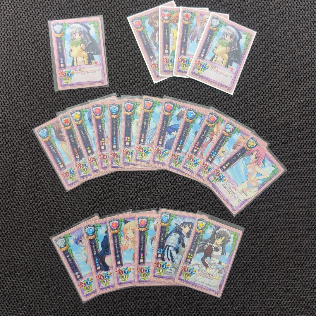 旧リセ Lycee まとめ売り 2000枚以上 プロモ ラッキー 多数有 - メルカリ