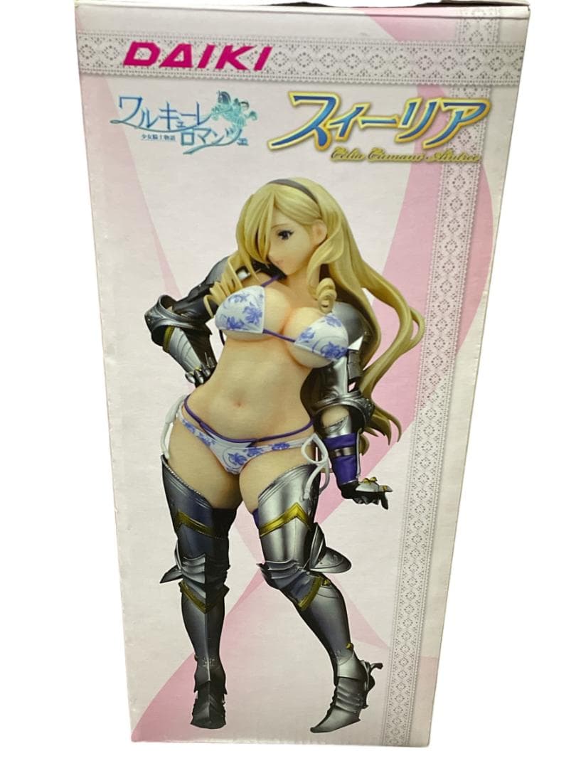 ワルキューレロマンツェ　少女騎士物語　スィーリア　ビキニ　日焼けVer.