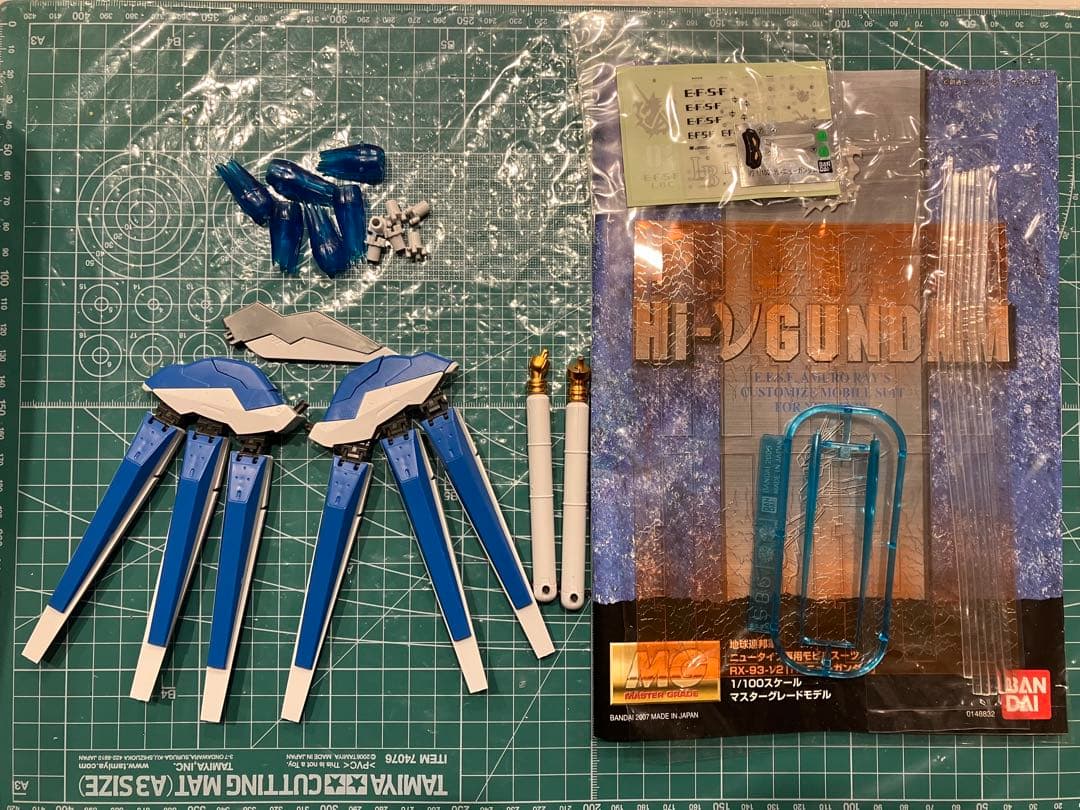 MG ハイニューガンダム ファンネル ジャンク パーツ - メルカリ