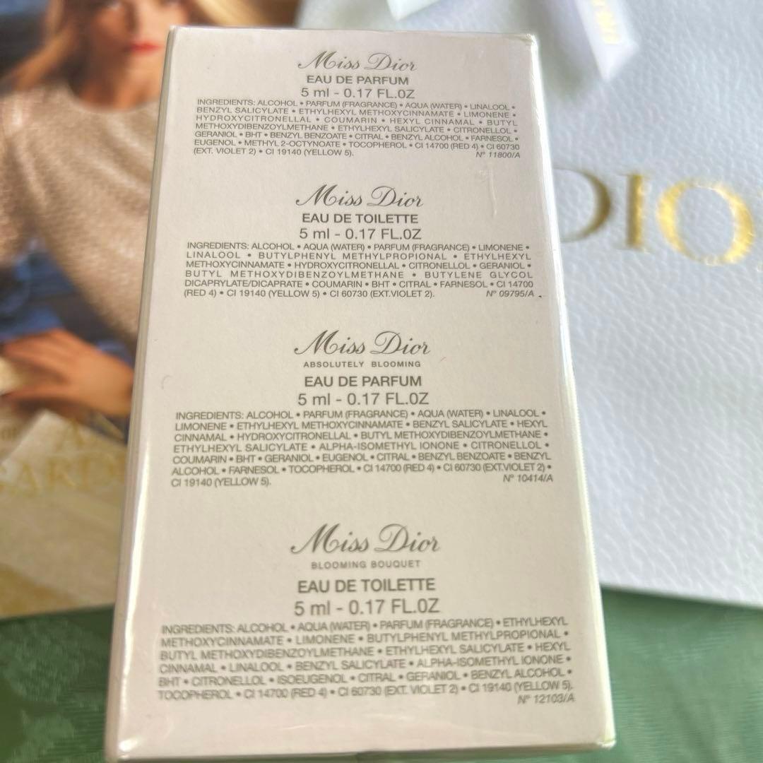 Dior Miss Dior ミニチュア　コフレ　5mlx4 新品未使用