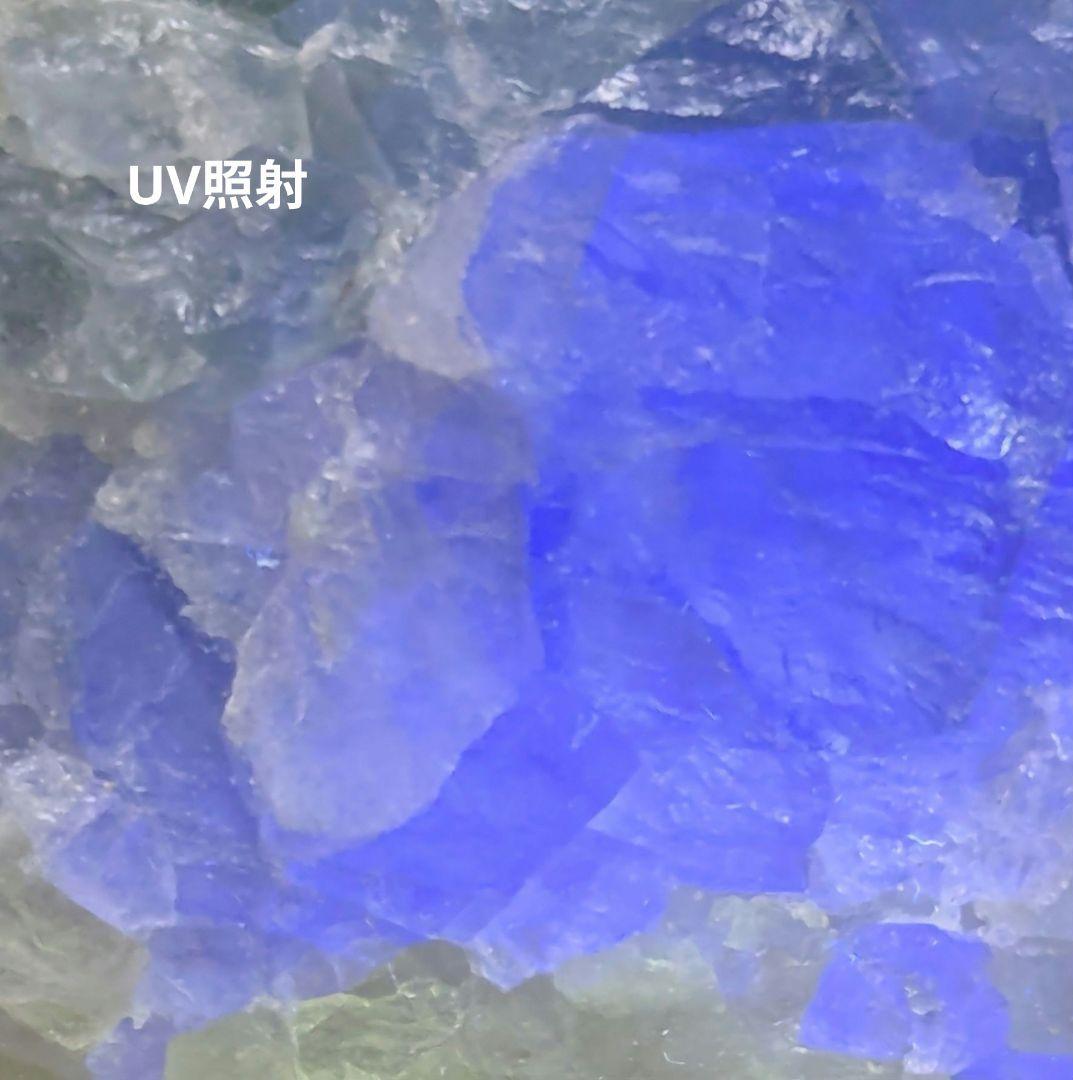 グリーンフローライトシュガー結晶原石