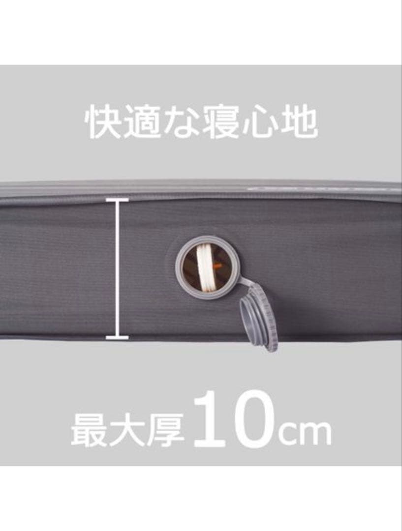 Coleman(コールマン)キャンパーインフレーターマットハイピーク/ダブル