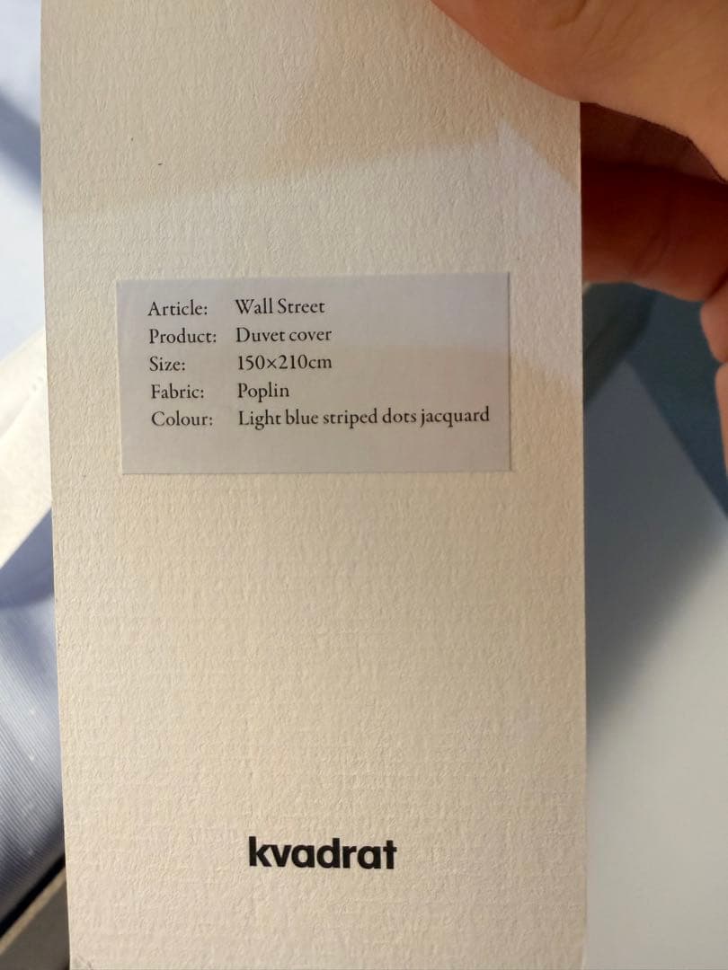 magniberg マグニバーグ　布団カバー　kvadrat tekla テクラ